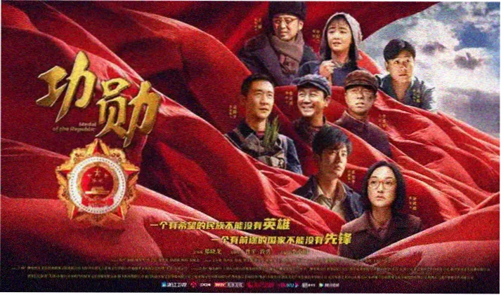 伊人影视热播剧集