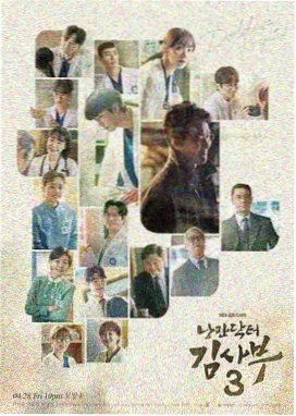 伊人影视年代剧《岁月如歌》